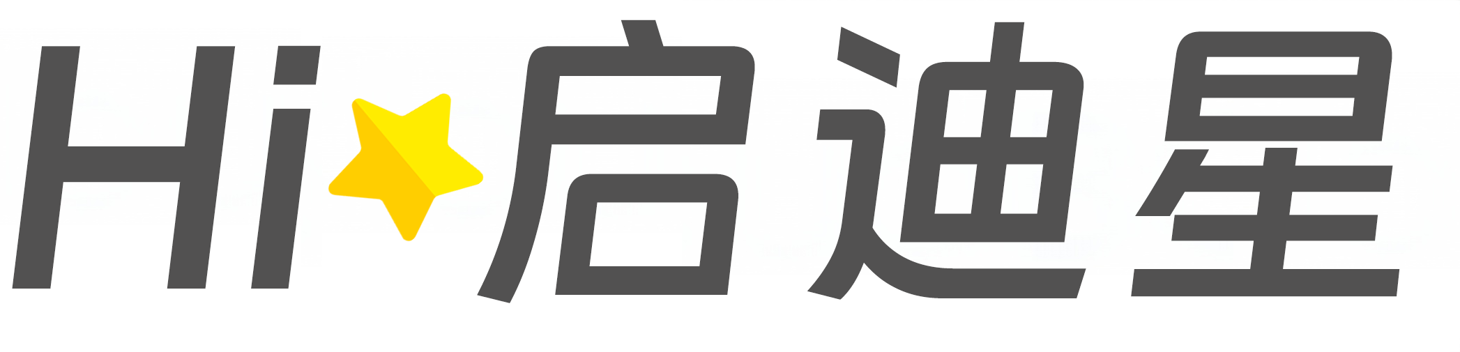 沙依巴克论文怎么写|论文辅导|论文查重|论文降AI|论文润色|论文选题|毕业论文